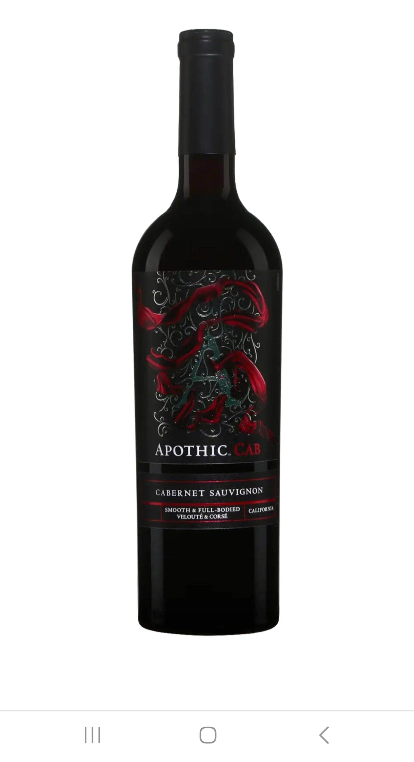 Vin rouges – Image 3