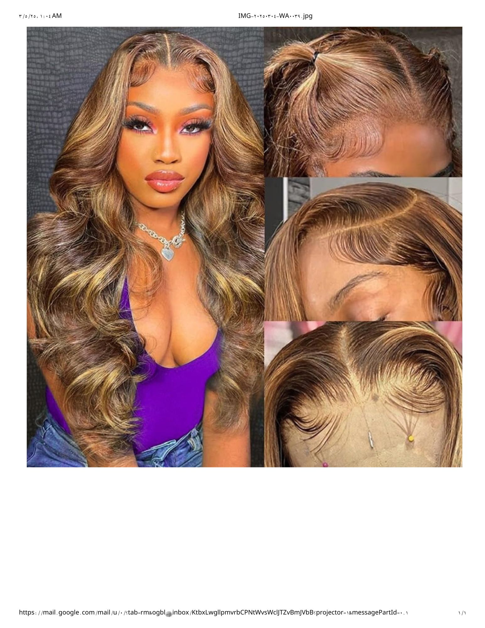 Body Wave Brazilian Virgin Human Hair Wig – 100% Unprocessed, Natural-Looking, Glueless Lace Front - Image 3