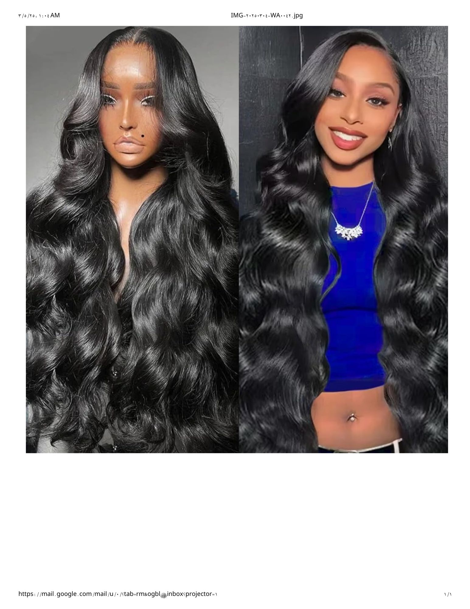 Body Wave Brazilian Virgin Human Hair Wig – 100% Unprocessed, Natural-Looking, Glueless Lace Front - Image 4