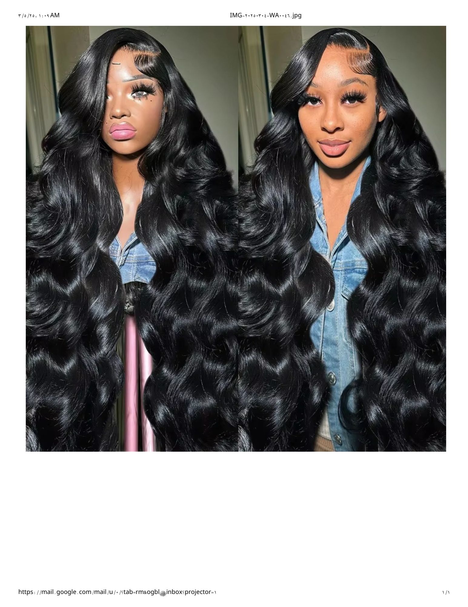 Body Wave Brazilian Virgin Human Hair Wig – 100% Unprocessed, Natural-Looking, Glueless Lace Front - Image 7