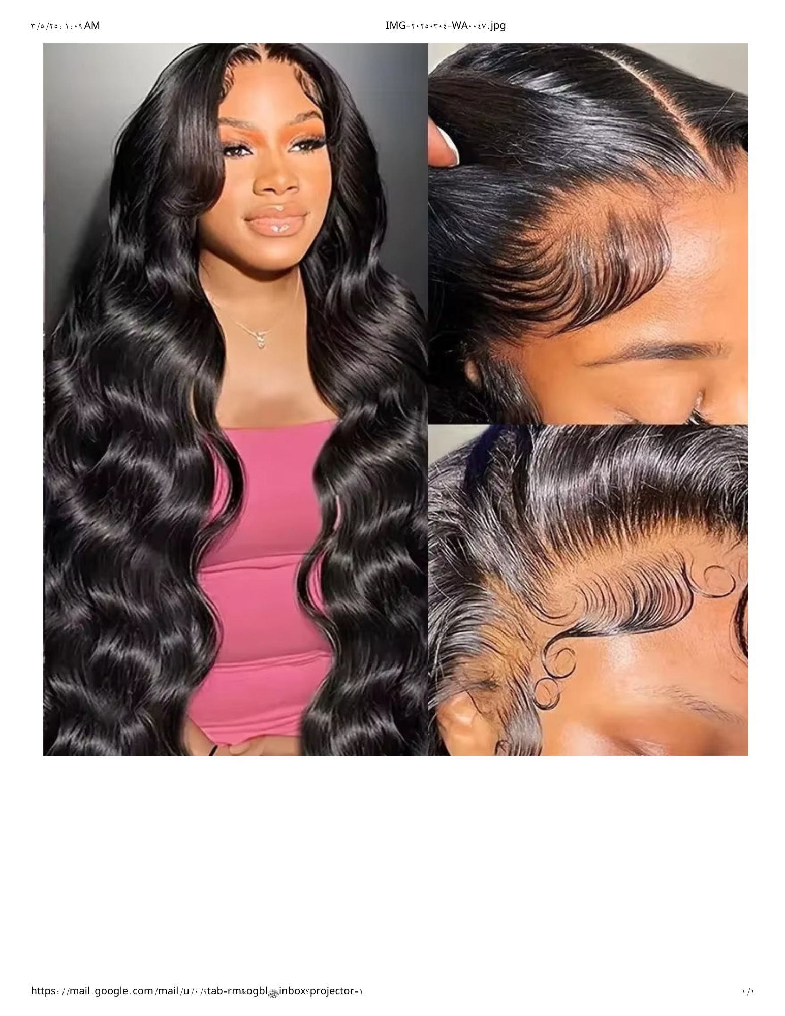 Body Wave Brazilian Virgin Human Hair Wig – 100% Unprocessed, Natural-Looking, Glueless Lace Front - Image 6