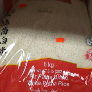 Riz Patna blanc 8Kg