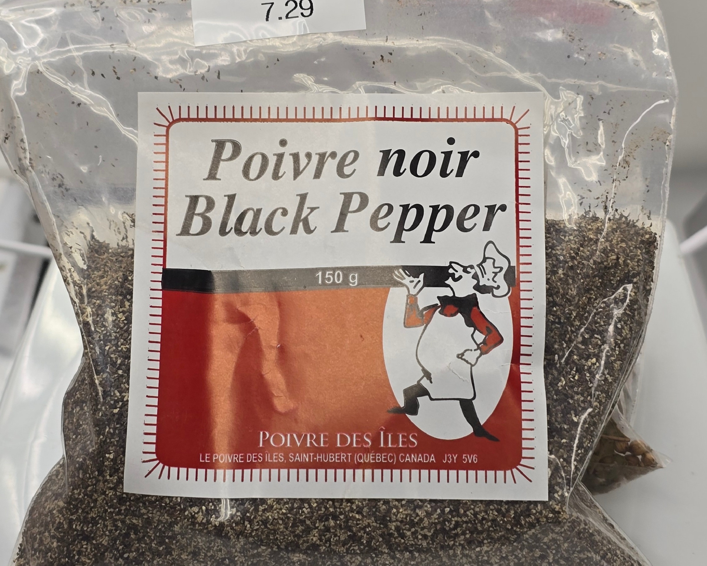 Poivre noir| poivre des iles 100g