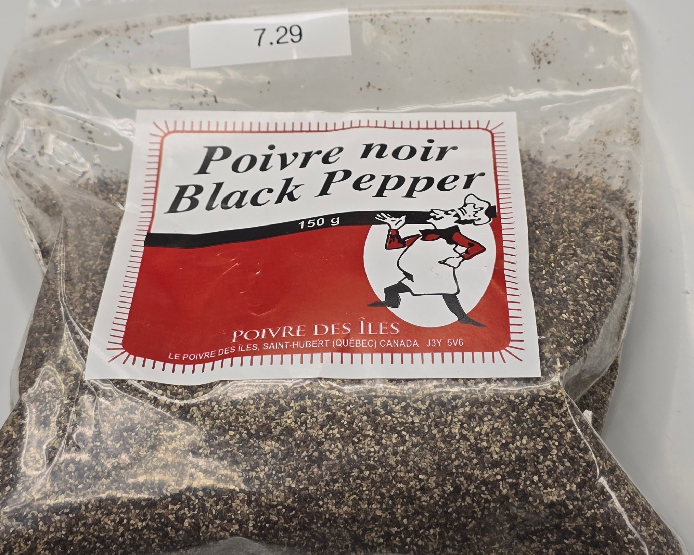 Poivre noir| poivre des iles 100g – Image 2