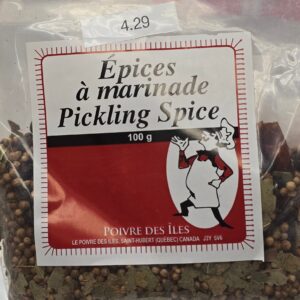 épice à marinade| Poivre des Îles 100g