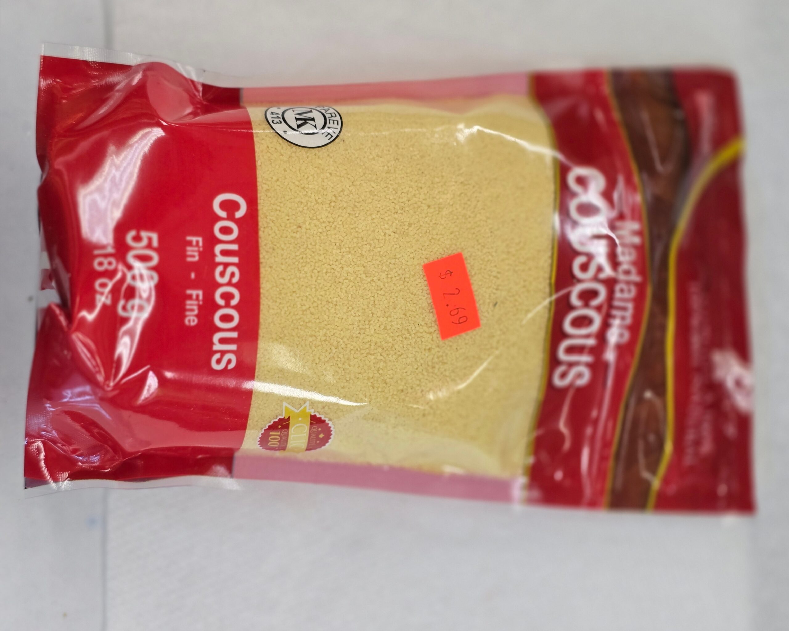 Couscous Traditionnel Grain fin – Image 3