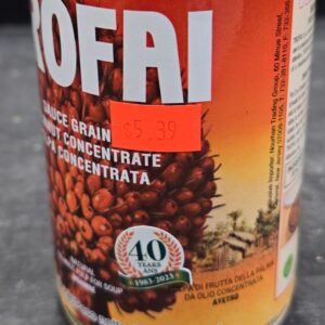 Palmnut Cream Concentrate | Base pour sauces africaines