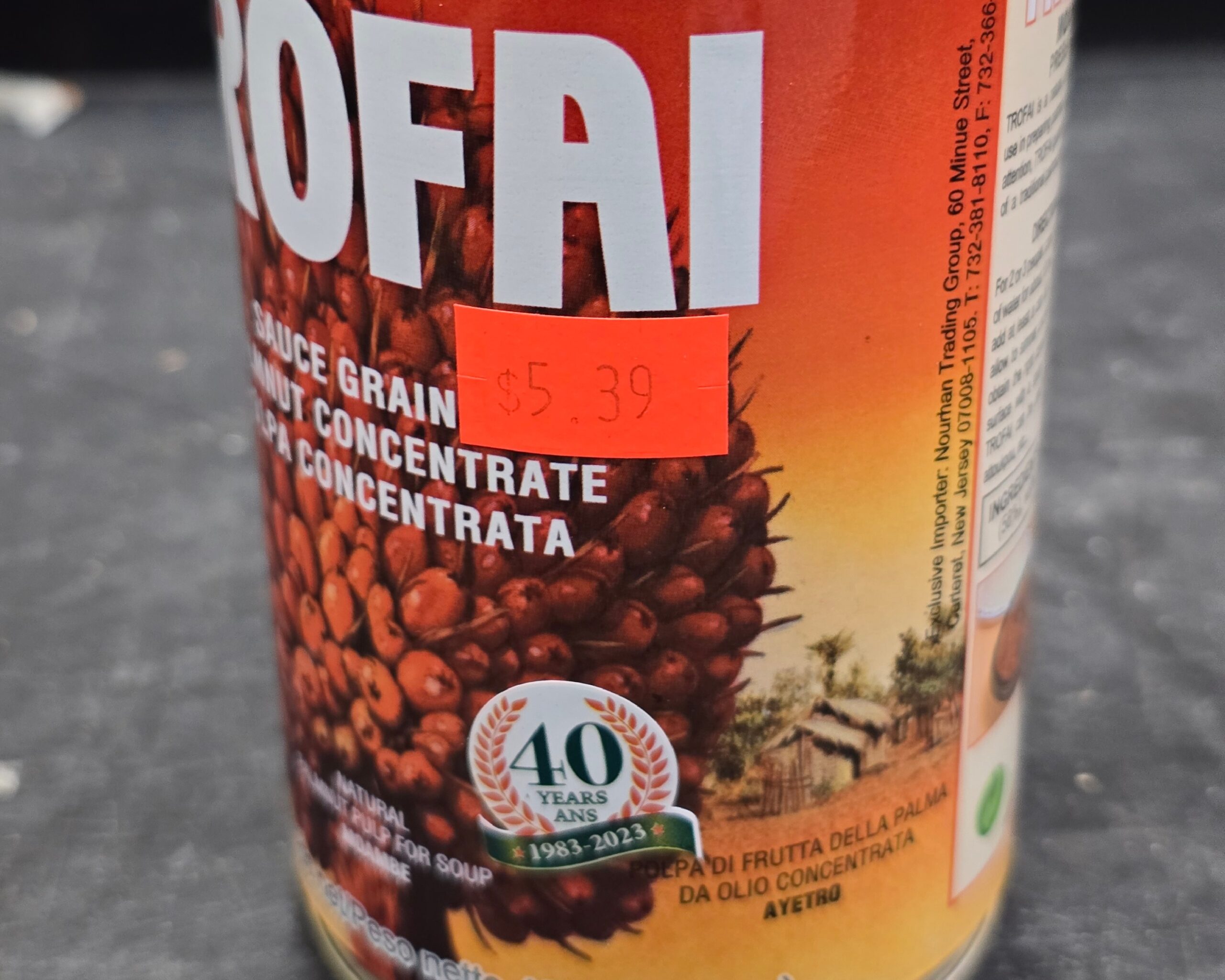 Palmnut Cream Concentrate | Base pour sauces africaines