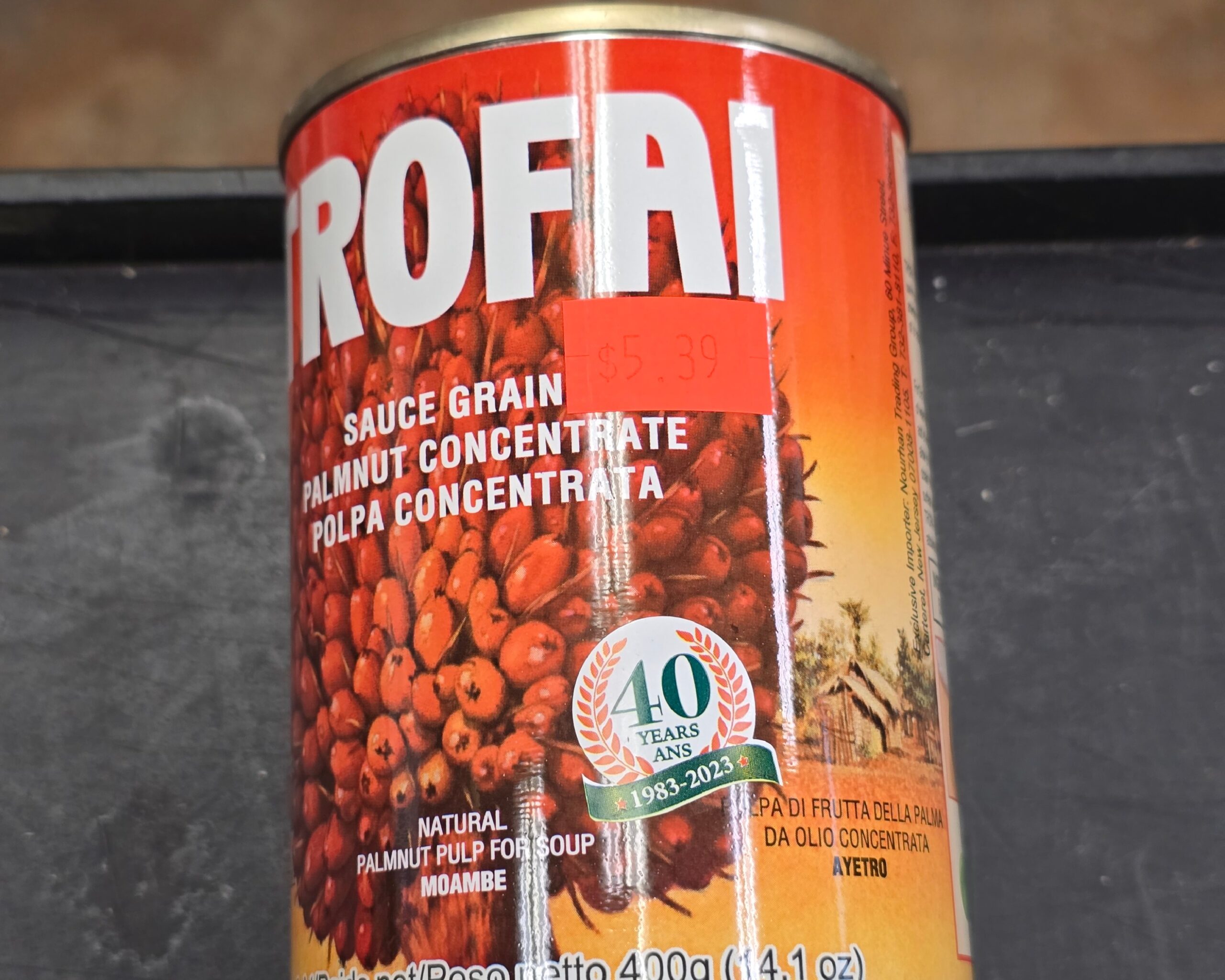 Palmnut Cream Concentrate | Base pour sauces africaines – Image 3