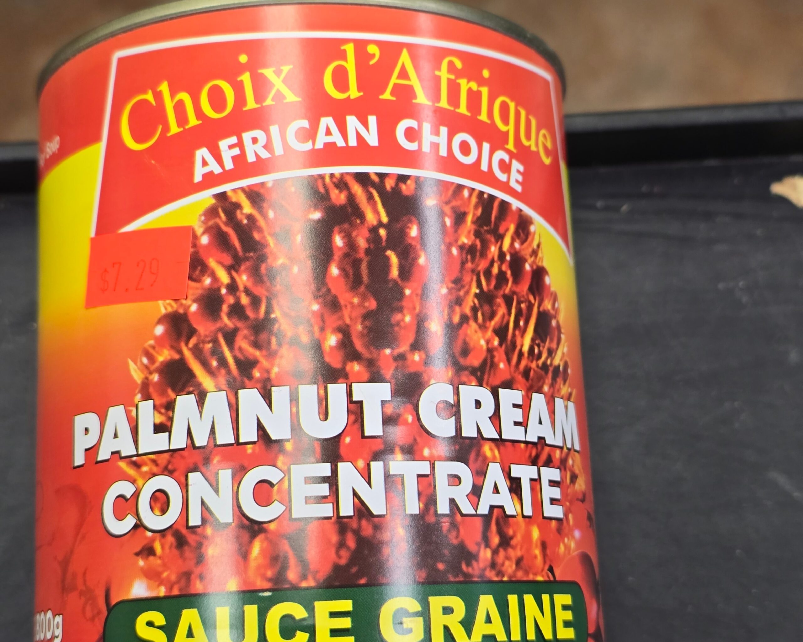 Palmnut Cream Concentrate| sauce graine – Image 2