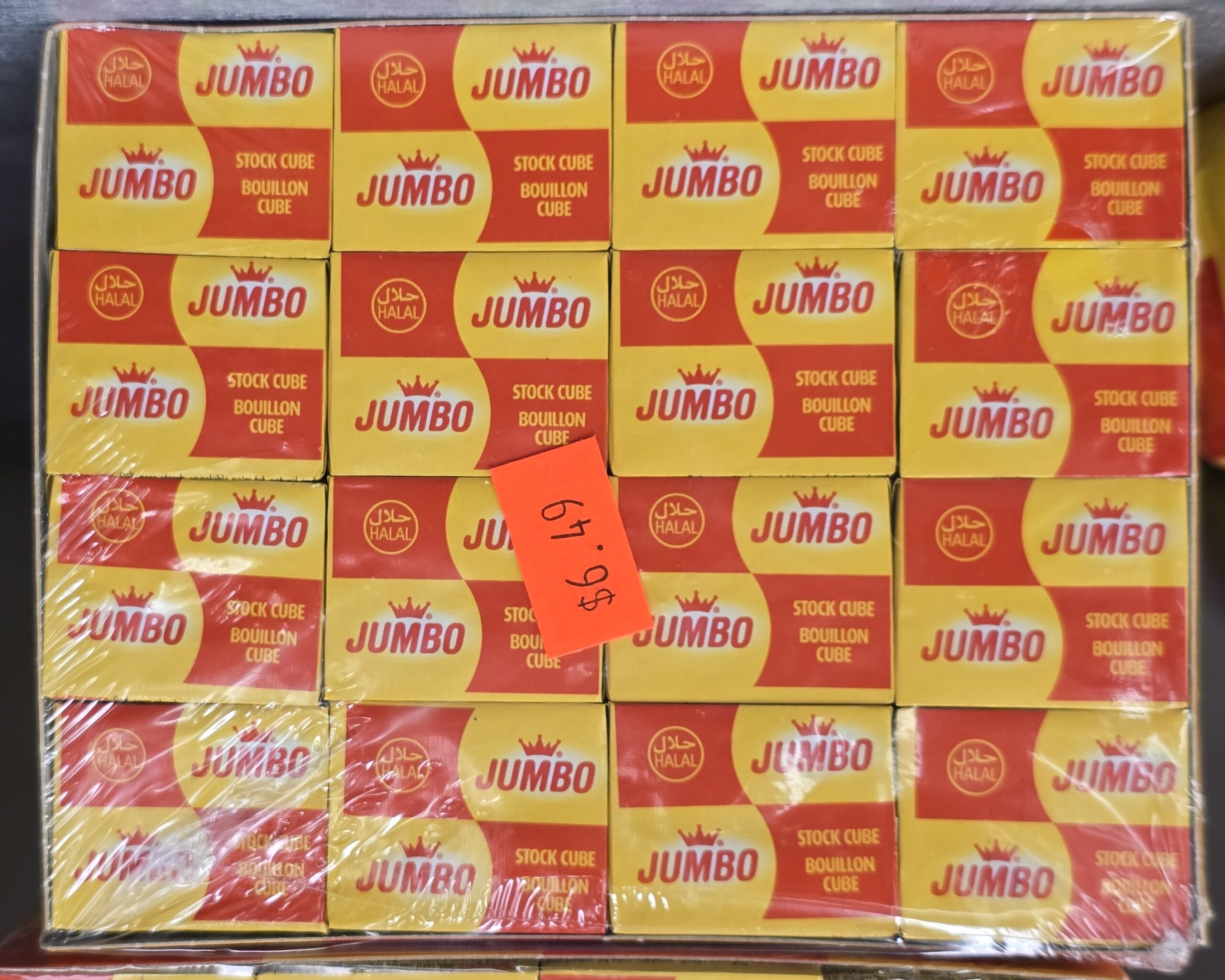 Bouillon Cube Jumbo