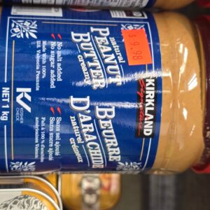 Peanut Butter Cream