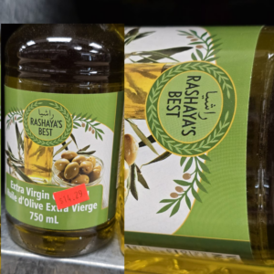 Huile d’Olive Extra Vierge