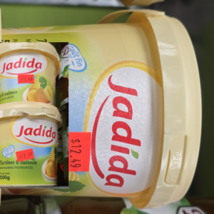 Margarine Jadida