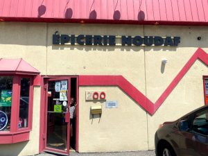 Nourriture D'afrique Nourriture D'afrique