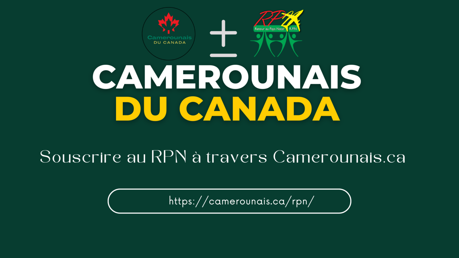 Recrutement et Événements Incontournables