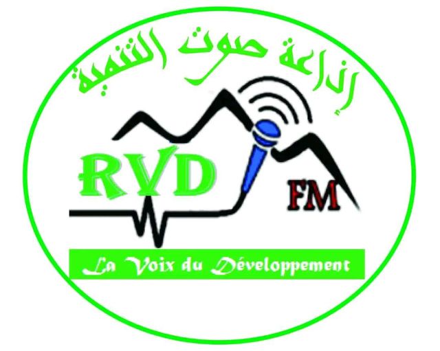 Grève du personnel de la Radio la Voix du Développement