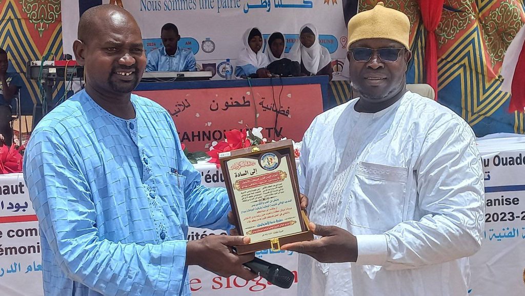 Clôture des activités socio-culturelles du Festival entre les établissements