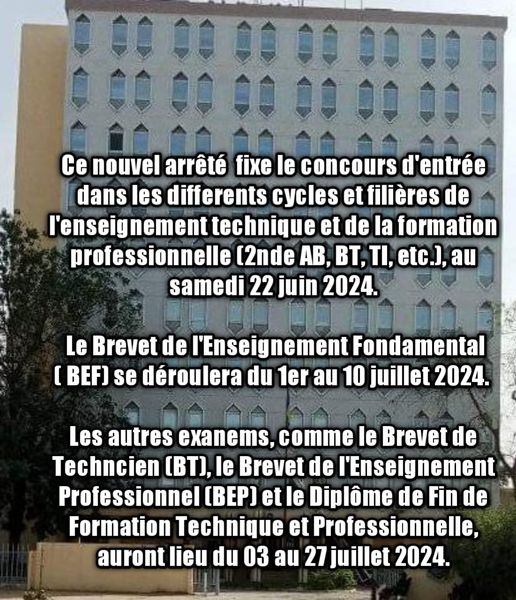 Les dates des différents examens et Concours sont dévoilées