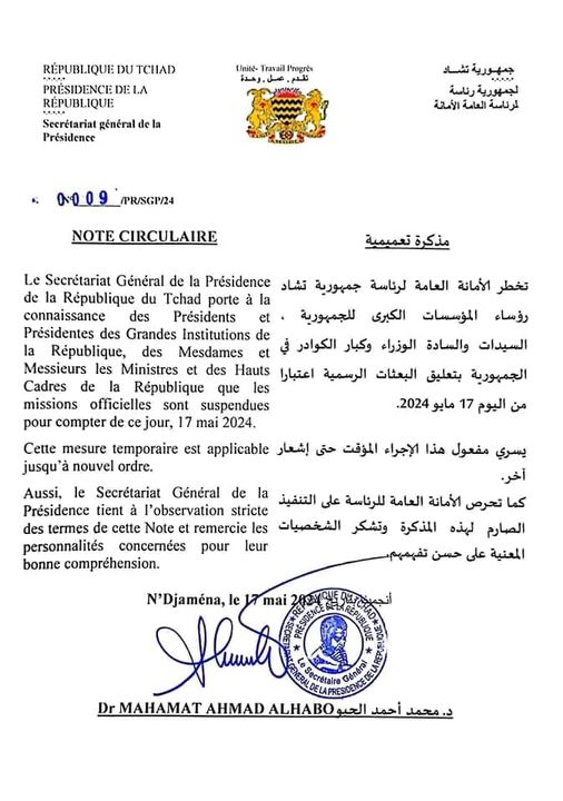 TCHAD:les missions officielles sont suspendues jusqu&rsquo;à nouvel ordre.